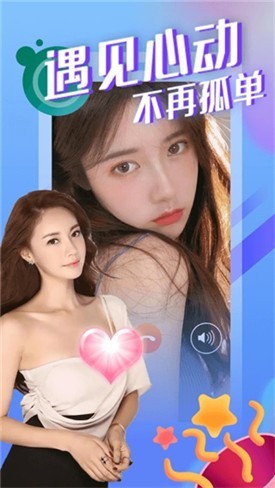 一库视频免费下载app下载
