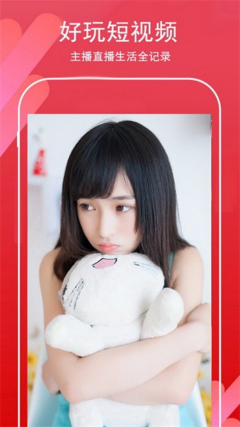 三亚私人影院高清版app下载安装免费