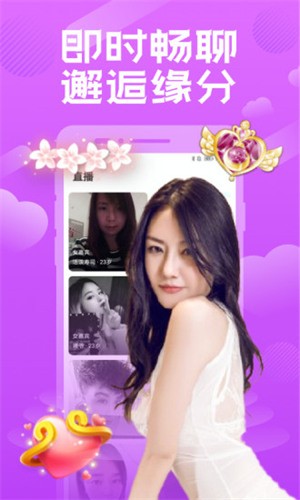 美美哒影院app下载大全安装