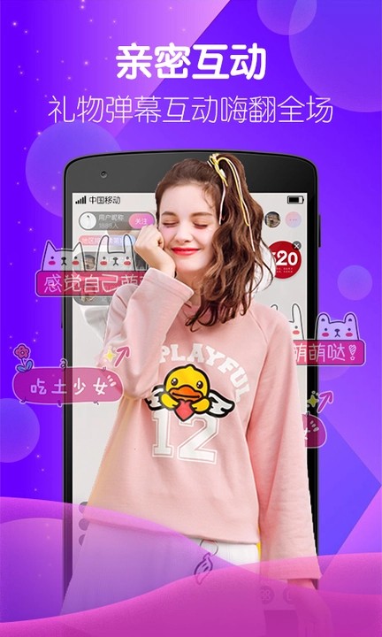 亚瑟中文版安装包在线下载安装