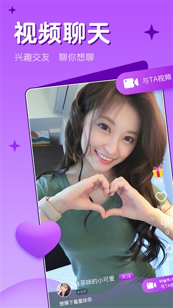 网站正能量你懂我意思www免费版