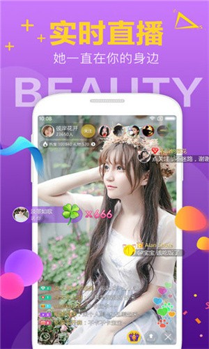 91好色先生tv