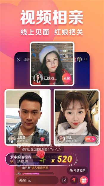 一库视频软件下载
