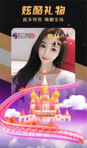 1090影视tv版app最新版下载