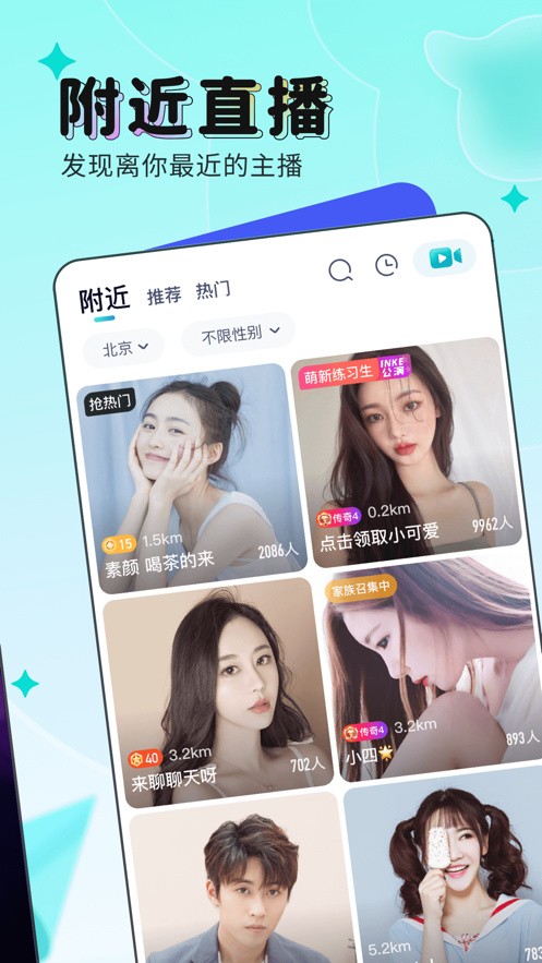 芭乐视播放器下载地址最新版app下载