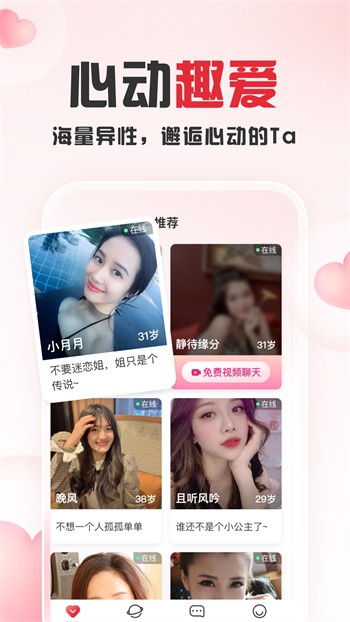 5178视频下载下载