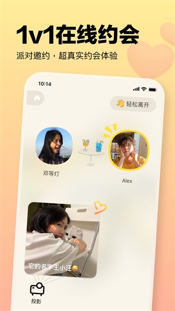 青苹果YY4480影院下载下载