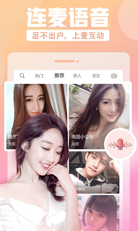 茄子视频版式下载最新版下载