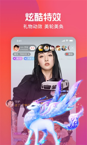 硬汉视频app无限看下载ios版下载