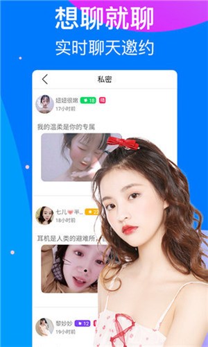 国产一卡二卡3卡四卡贰佰信息网下载
