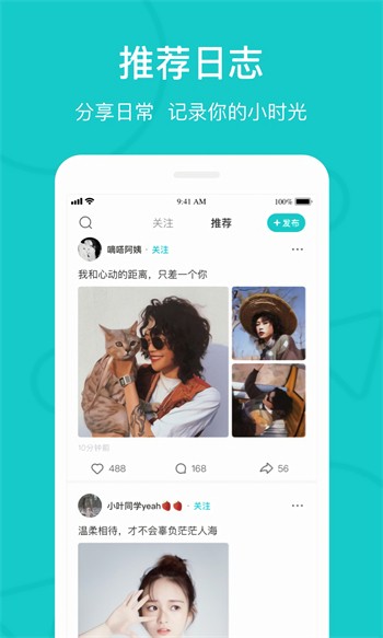 向日葵视频无限制版下载
