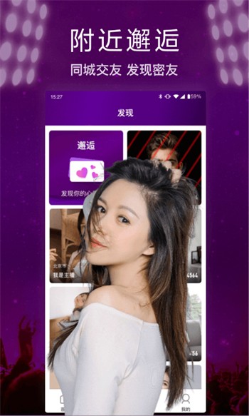 美丽姑娘免费观看在线观看中文版电影下载