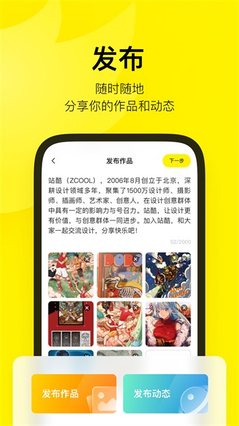 暗TV(antv)app下载安装下载