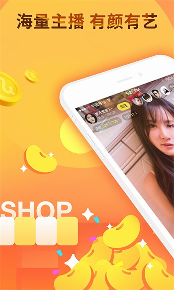 GOGOGO高清在线看中文版播放器下载入口下载