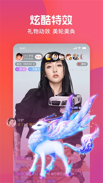 忘忧草日本社区下载
