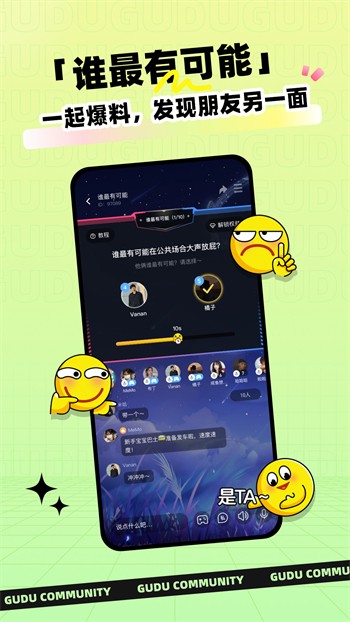 心跳直播视频免费观看最新版下载