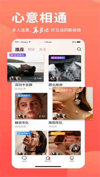 丝瓜视频带你看另外世界
