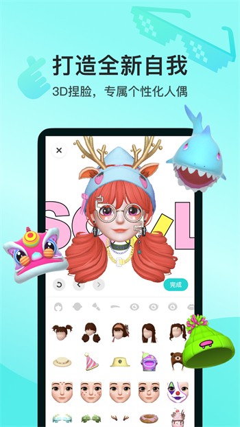月亮影视手机版下载安装下载