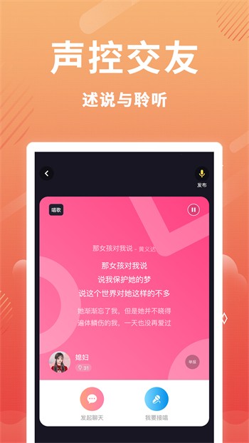 大象成品网站1688入口官网安卓版下载