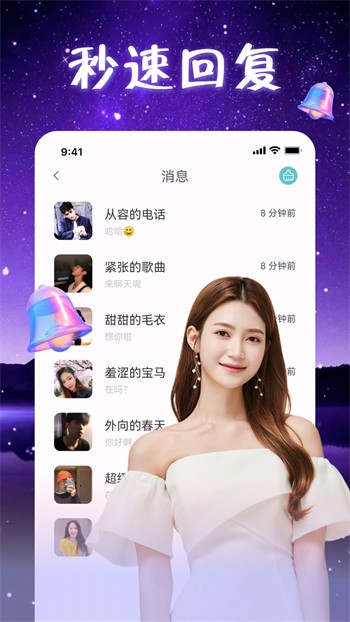 丝瓜视频带你看另外世界
