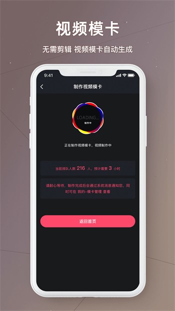 518.t∨青橙免费版