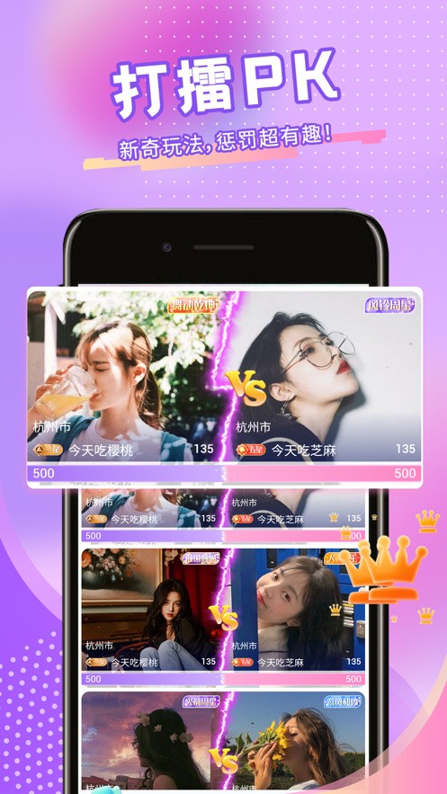 秋葵qkspapp下载地址ios