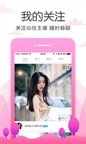 lsp软件合集