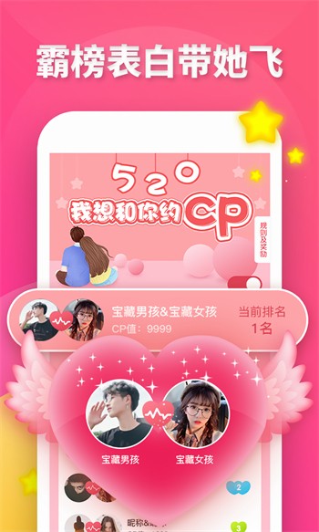 51影视大全