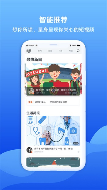 狼群视频在线高清免费观看动漫本