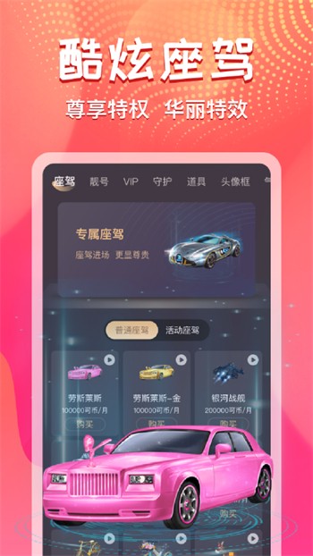 黄瓜视频安装包下载地址最新版下载