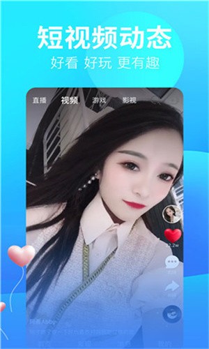 荔枝app下载汅api免费绿巨人安卓版下载