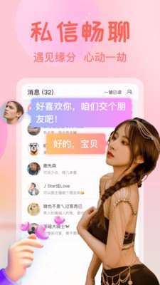 四方影视