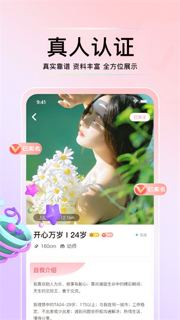 小蝌蚪视频www手机版在线下载下载