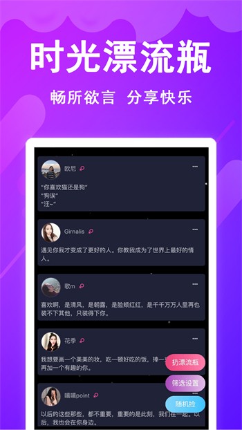 天美果冻蜜桃精东传媒下载最新