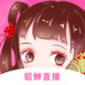 益影影视2024最新版
