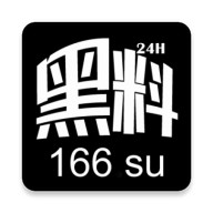 新星火影视app电视盒子版