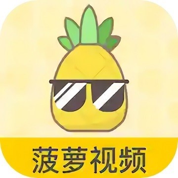 草莓视频直播国产版