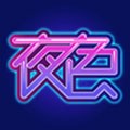 全国约茶app最新版