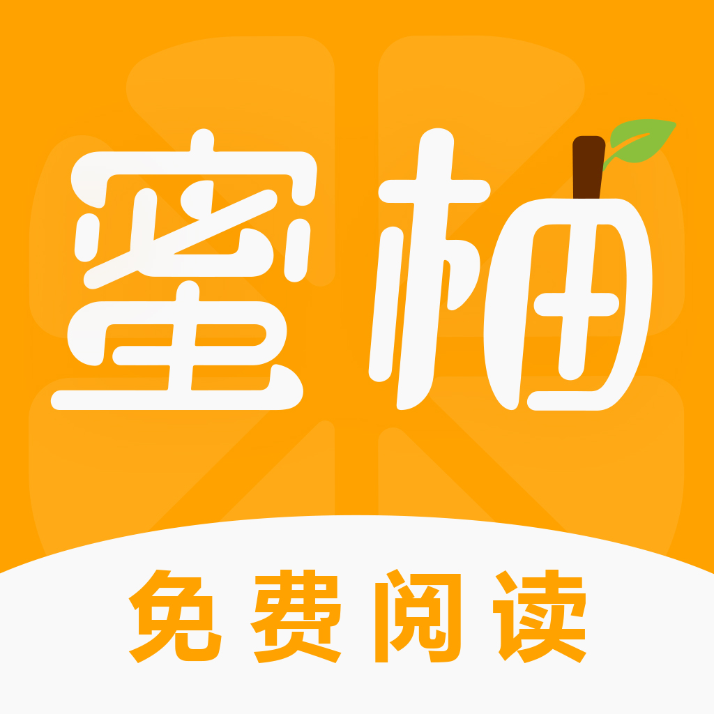 huluwa软件下载安装