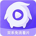 羞羞视频app下载地址