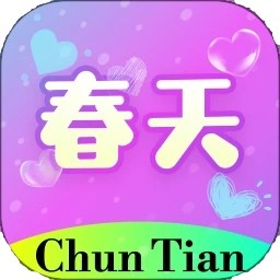 别告诉MaMa安装下载