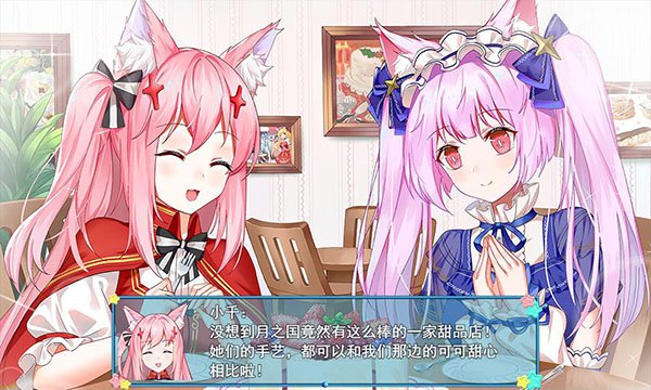 梦醒少女0