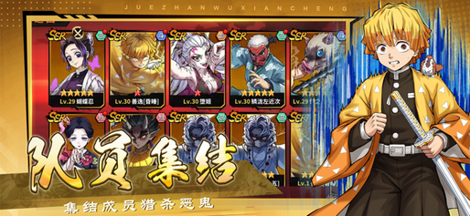 暗夜格斗4