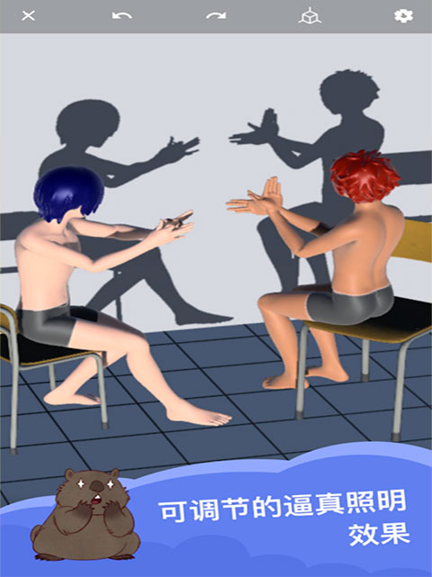 魔法人形师1