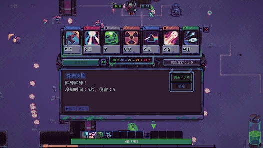 史莱姆3k1