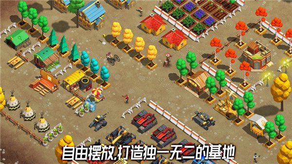 荒野农场0