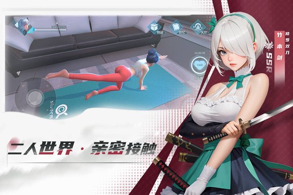 女神星球1