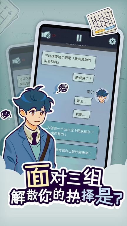 动物公司0