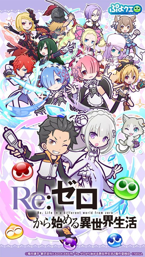 噗呦噗呦quest1