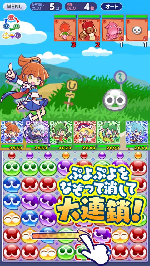 噗呦噗呦quest2
